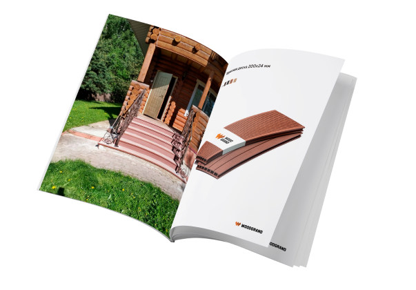 Террасная доска из ДПК оптом от производителя купить по низкой цене | Woodgrand